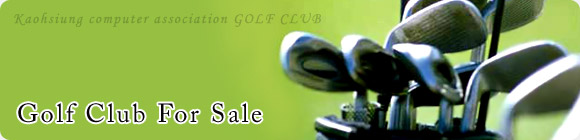 http://golf.kca.org.tw/images/10_sale_mf.jpg